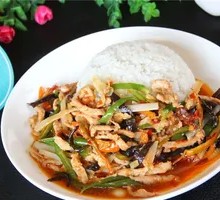 Fish-Flavored Shredded Pork Rice Bowl