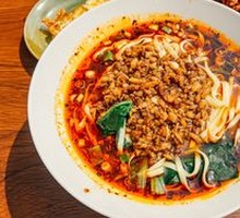 Red Sauce Mixed Noodles