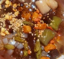 Handmade Taro Ball Glutinous Rice Cake Iced Powder