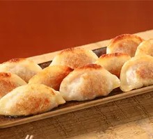 Beef and Scallion Pan-Fried Dumplings