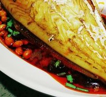 Double Pepper Catfish