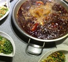Red Pot