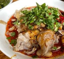 Double Pepper Pig Trotter
