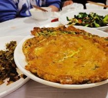 Wild Vegetable Omelette