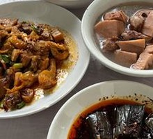 Black Bean Curd