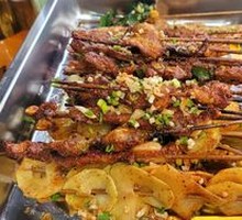 Grilled Pork Chop