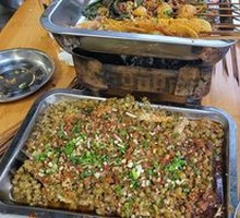 Grilled Eggplant