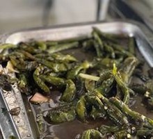Roasted Chili
