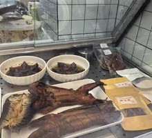 Sweet and Spicy Smoked Rabbit