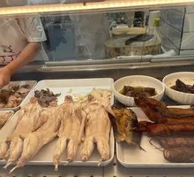 Braised Rabbit