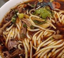 Chicken Offal Noodles