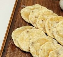 Intangible Cultural Heritage Xiajiu Bababa