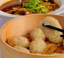 Radish Noodle Balls