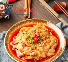 Spicy Oil Pork Jowl