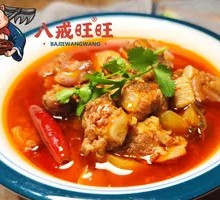 Stewed Pork Ribs with Potatoes