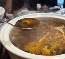 Mushroom Chicken Soup