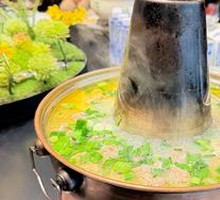 Three Delicacies Hot Pot