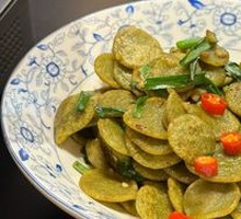 Stir-fried Mung Bean Cakes