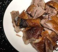 Shenjing Crispy Skin Roast Goose
