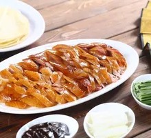 Peking Duck