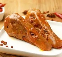 Signature Spicy and Numbing Duck Head