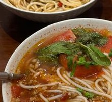 Meat Sauce Noodles