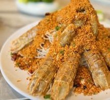 Salted Pepper Crawfish