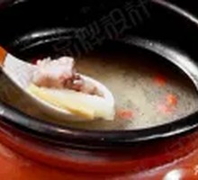 Long-boiled herbal soup