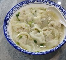 Bone Broth Dumplings