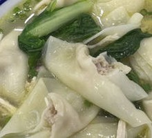 Chicken Soup Dumplings