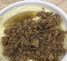 Sautéed Meat and Egg Custard