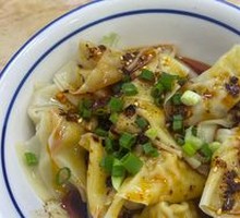 Spicy Garlic Dumplings