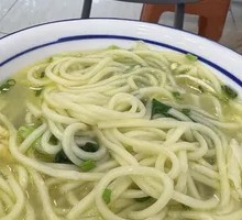 Chicken Noodle Soup