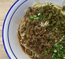 Saozi Noodles