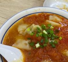 Tomato Dumplings
