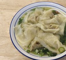 Fresh Chili Dumplings