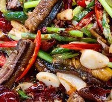 Home-style Eel