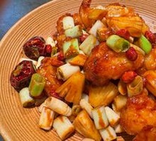 Kung Pao Shrimp Balls