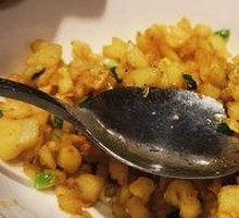 Chopped Potato