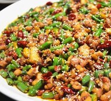 Spicy Pepper Rabbit