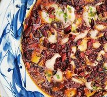 Black Soybean Flower Sichuan-Style Boiled Fish