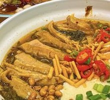Fatty Intestine Tofu