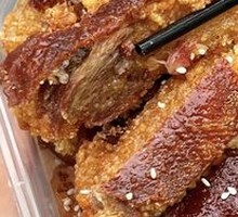 Glutinous Rice Duck