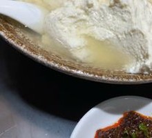 Stone-ground Tofu Pudding