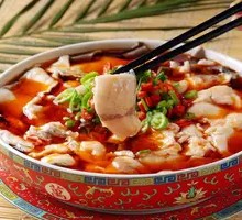 Fresh Chili Black Fish Slices