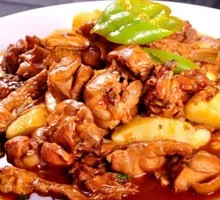 Xinjiang Big Plate Chicken