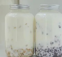 Xinjiang Special Yogurt