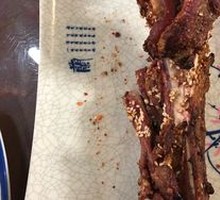Roasted Lamb Leg