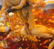 Jumping Frog with Spicy Sauce