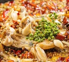 Spicy Frog and Fish